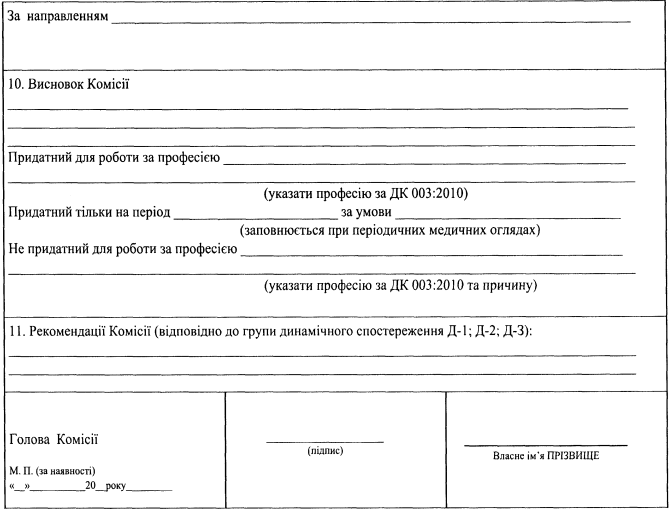 re44958_img_002.gif