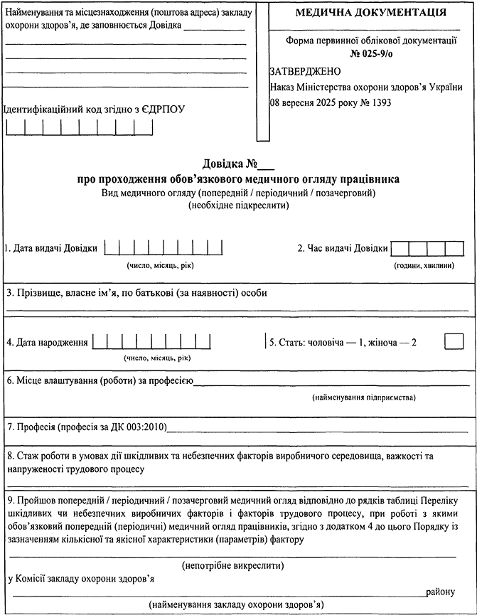 re44958_img_003.gif